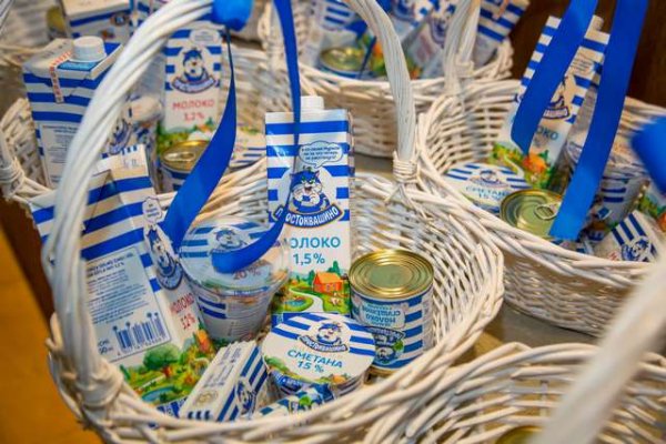 Простоквашино-dan Masterclass