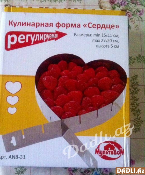 Mannılı perok resepti - FOTO RESEPT